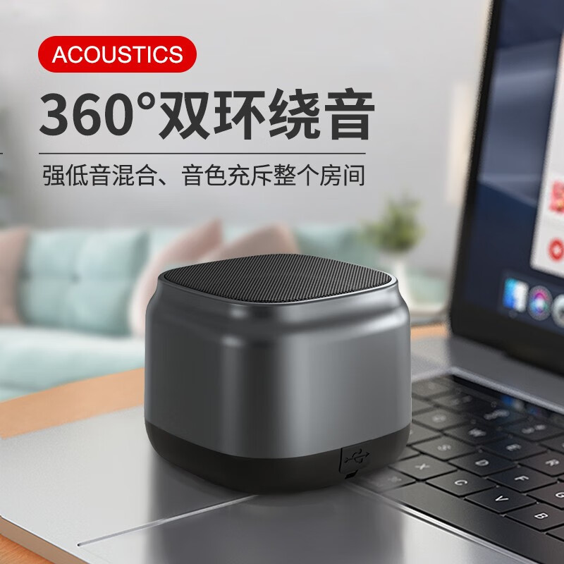 纽曼(Newmine)家用视听设备BT15黑色