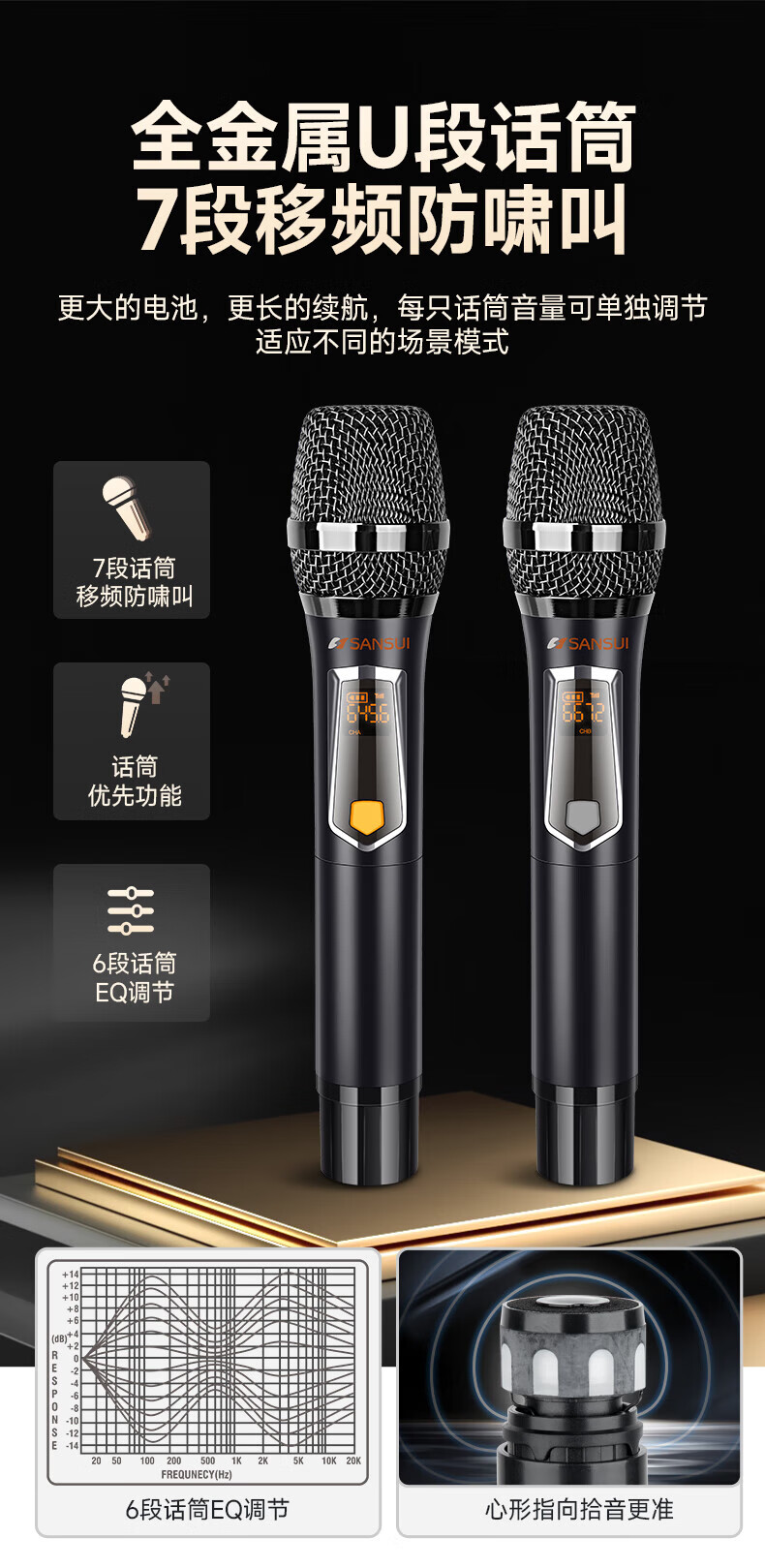 【EGT家用视听设备M12】 EGT家庭ktv音响套装 家庭影院ktv点歌机一体机 家用K歌音响 家用专业功放卡包音箱全套