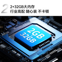 康佳(KONKA)LED86G30UE家用视听设备和康佳(KONKA)LED75G30UE家用视听设备