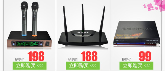 【罗果数码影音旗舰店】罗果数码影音官网_主营家用视听设备及相关配件-苏宁易购